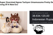 【ウマ娘】インドネシアから輸入に必要などきゅーとの費用、とんでもないことになるｗｗｗ