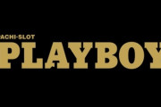 【噂】スロット「PLAY BOY」開発中！？