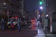 練馬区の20代女性、路上で包丁が刺さった状態で死亡。警察は自殺とみて |  包丁を買って