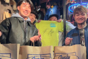元DeNA大和と大田泰示が横浜で買い物デート😊