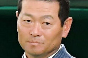 巨人・桑田投手チーフコーチ補佐が語る指導論「練習しなきゃダメ」