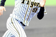 阪神・中野、来季は５０盗塁　２年連続盗塁王へ企図数は倍に