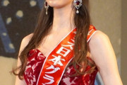 【朗報】ミス日本グランプリにウクライナ出身の椎野カロリーナさんが決定ｗｗｗｗｗｗ
