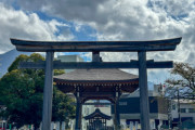 お前ら旅行観光「はえ～神社すげ～」←日本神話とか知ってんの？