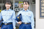 【韓国の反応】「日本の女性警官は頼りない、通行人の助けを借りるなんて！」「いや、偉いじゃん。」