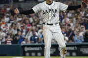【朗報】大谷翔平さん、2009WBCイチローを超えてしまうｗｗｗｗｗｗ
