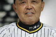 阪神タイガース岡田彰布のここまでの主な発言ｗｗｗｗｗｗｗｗｗｗｗｗｗｗｗｗｗｗｗ