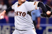 巨人野上16日実戦復帰　昨年10月アキレス腱断裂