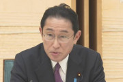 【朗報】 岸田総理「日本は理系が少なすぎるから増やすわ」