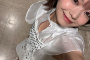 川名凛ちゃんの谷間ｗｗｗｗｗｗｗｗｗｗ