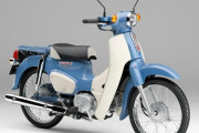 ホンダがスーパーカブ「最終モデル」50cc原付は生産終了へ