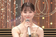【朗報】最新の橋本環奈ちゃん、絶好調ｗｗｗｗｗｗｗｗｗ