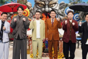 千鳥・かまいたち・ダイアンが全国地上波で27時間テレビに出る時代ｗｗｗｗｗｗｗｗｗ