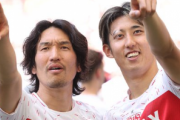 33歳原口元気、シュトゥットガルトで最後の試合…伊藤洋輝とチェイス・アンリがお別れメッセージを送