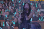 遠藤彩加里ちゃんのバーイベの客層wwwwwwwww
