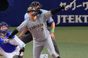 阪神　大山悠輔が今季５度目の猛打賞　つなぎ役に徹し「まあ、勝てたのが一番」