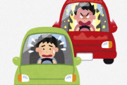 弊社、早速煽り運転でしょっぴかれる