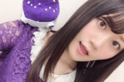 小倉唯ってどうなん？
