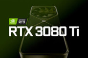 RTX3080Ti、ほぼ3090と同等のスコアを叩き出しながらお値段激安の攻守最強グラボになる