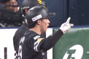 野村勇(99)また打率を上げる .441(34-15)2本3打点5盗塁OPS1.235得点圏.444守一二三遊外
