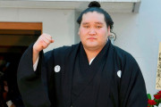 元横綱・照ノ富士の伊勢ケ浜親方が弟子の伯乃富士に暴力行為！←「やれやれ・・・」（海外の反応）