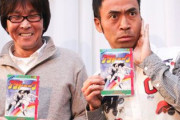 キャプテン翼の作者さん「野球のイラスト書いたろ！」