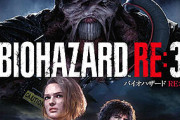 【名作ゲーム】『バイオハザード RE:2』と『バイオハザード RE:3』どっちが面白いと思う？考えてみた結果ｗｗｗｗ