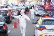 ついに崩壊した韓国の防疫の壁…新型コロナ感染者わずか1日で15人増加＝韓国の反応