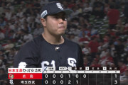 西武・平良海馬の指名挨拶秘話、渡辺久信氏が母の不安に即対応
