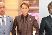 【朗報】SMAP、ガチで復活しそうｗｗｗｗｗｗｗ