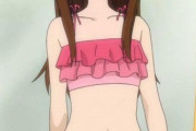 【画像】からかい上手の高木さんの高木さん貧乳すぎワロタVVVVVVVVVVVV