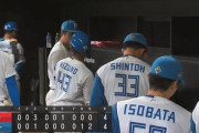 【日本ハム対広島オープン戦】日本ハムが引き分け　九回に２点差を追いつく　山崎が４回９安打３失点　移籍の若林は４番二塁で合流即スタメン