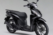 ホンダ、原付二種スクーター「Dio110」のカラーバリエーションを変更し発売