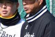 記者「小久保監督が筑後（2軍3軍4軍）視察してるのにみんな大人しい。『嘘でも声出せよ』と思った」
