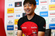浦和へ新加入MF中島翔哉がJ復帰を決めた理由　「日本でプレーすると数か月前まで思っていなかった」