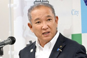 【悲報】相馬原市市長、事実上サッカースタジアムの建設を認めないことを表明してしまう…