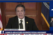 米クオモ民主党知事にセクハラ疑惑浮上も左派系メディアは沈黙[海外の反応]