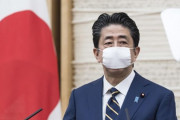 【速報】安倍首相「新型コロナ対策の特措法改正はコロナ収束後に検討していく」政治ニュースで語ろうぜ！