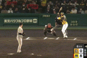 【阪神】大山悠輔、死球に負けない２号弾　チームも先発野手全員安打をマーク
