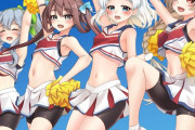 【艦これ】まだ夏イベ攻略間に合うよなぁ！？