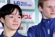 【世界フィギュア男子】鍵山優真VSイリア・マリニンはSPが勝負の分かれ目！