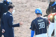 日ハムの臨時コーチ、武井壮→赤星憲広→藤川球児→前田智徳