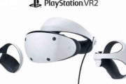 【悲報】PSVR2、案の定爆死して外人から笑い者にされるｗｗｗ