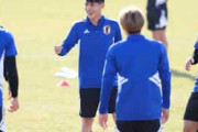 U20日本代表のバルサ17歳DF「中国戦は難しい試合になる」→中国人「日本の有望株は謙虚」【海外の反応】