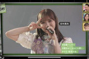 【乃木坂46】ここのまゆたん完璧すぎるｗｗｗｗｗｗｗｗｗｗｗ