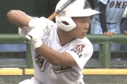 一球ごとに打席を変えるスイッチヒッターを擁する高校が地方大会決勝進出ｗｗｗｗｗ