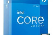 CPUって10世代のCore i5で十分じゃね？
