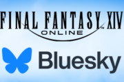 【FF14】Blueskyで公式アカウントが開設されたけどそんなに盛り上がってるSNSなの？