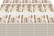 資産2兆円の親父「すまん、余命1年だわ」俺「相続税エグいな…！？そうだ！！」