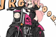 【FGO】バイクに乗ってるコヤンスカヤ！！　ライダースーツとの親和性高いですね！